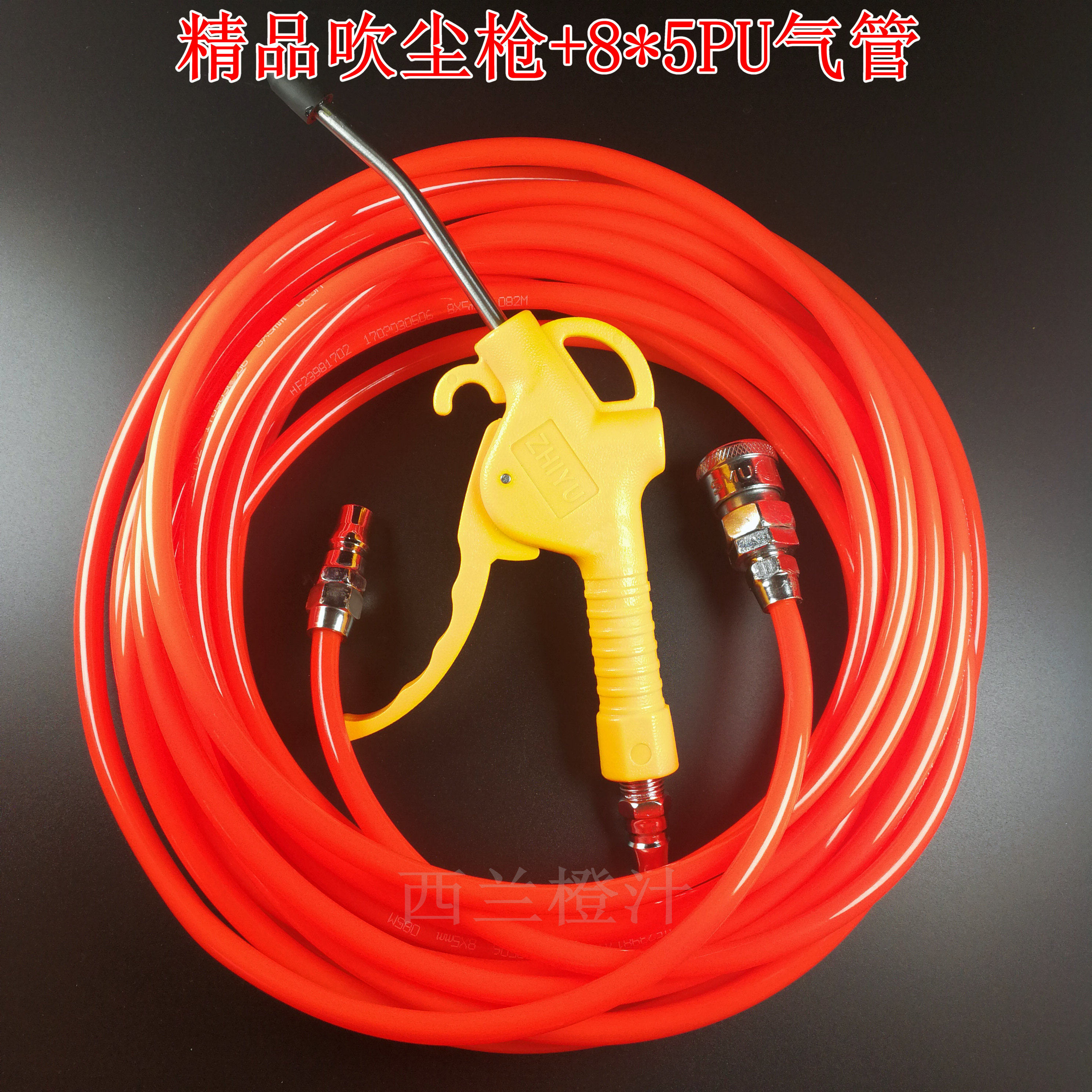 Súng thổi bụi nhựa mới súng thổi súng thổi khí nén súng bụi máy nén khí súng máy bơm không khí súng