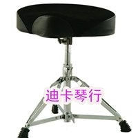 [Dikaaqin xing] полки барабан -драм -стул барабан -стул треугольник барабан барабан барабан барабан барабан