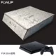PS4 Slim Horizontal Board Dust Prouge Sag Sag