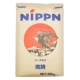 Eagle Brand High -Gluten Powder 5 Catties Sanda называется пробной одеждой