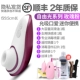 Free Light Series Fan Fan [Hao Li+SF]