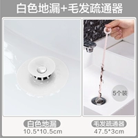 Устройство белого пола+дноуглубительное устройство