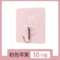 Установка Pink Apple 10