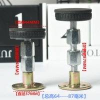 64 ~ 87 мм ~ 1 установка