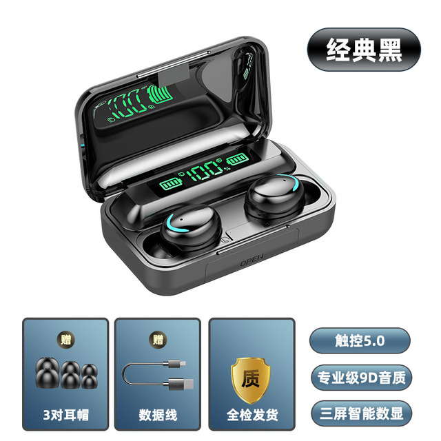 F9 Square Box Green Screen Classic BlackF9 wireless Bluetooth headset Binaural stereo english Private model TWS5.0 customized Electric quantity display touch