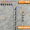 Товары от 京东五金工具批发商场