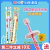 Товары от 趣味堂进口用品