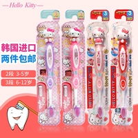 Hello kitty, импортная трехмерная мягкая детская зубная щетка, в корейском стиле, стиль «принцесса», 7-8-12 лет