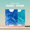 Товары от NASER那色