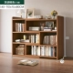 Walnite 3 Layer 40-70 Ширина 15 высот 80 Тонкие модели могут быть втянуты и повернуты в угол