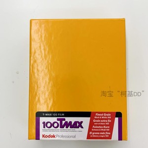 Kodak KODAK TMAX 100 4X5 Tấm 45 Phim - Phim ảnh