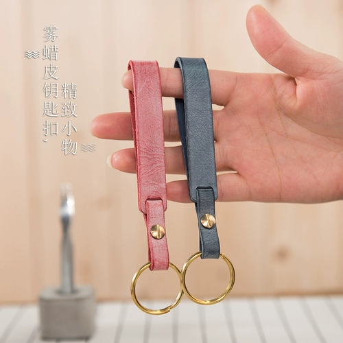 Латунный брелок, подвеска, сувенир, из натуральной кожи, с печатью вашего логотипа