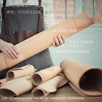 Оригинальная цветная овощная кожа в Италии