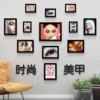 Товары от 诗艺印画
