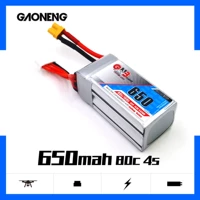 Máy cắt ngang PFV 650mAh 4S 14.8v 80C Máy bay không người lái RC bốn pin năng lượng cao - Mô hình máy bay / Xe & mô hình tàu / Người lính mô hình / Drone mô hình máy bay boeing 747