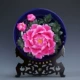 10 -килограммовый сидящий цхао розовый мандаринский цветочный диск