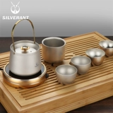 Дорожный чай для путешествий, заварочный чайник для домашнего использования, металлический чайный сервиз