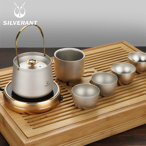 Дорожный чай для путешествий, заварочный чайник для домашнего использования, металлический чайный сервиз