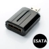 Máy tính chuyển đổi USB3.0 sang ESATA Bộ chuyển đổi USB sang ổ cứng di động USB sang giao diện dữ liệu - USB Aaccessories quạt cầm tay mini USB Aaccessories