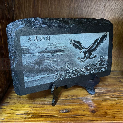 [Shanxi] Datong Coal Sculpture Da Zhan Hongtu Craftsmanship Coal Gangsters