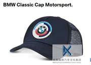 BMW BMW Bộ sưu tập cổ điển Mũ thể thao cổ điển Mũ mặt trời - Mũ thể thao
