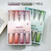 Peach Qi Milk Fu+Mung Bean Swap / всего 8