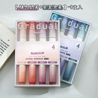 Peach Qi Milk Fu+Taro Puff / всего 8