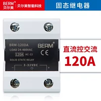 Bel Meimei Brm-120DA