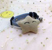 Звезда (Хаки)