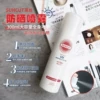 Товары от 大飘和她的朋友们