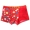 Caber Cabaret vài đồ lót cotton gợi cảm nam boxer nữ tam giác bông thoáng khí 3865 đồ lot