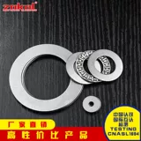 Zokol Gearing Oaxk2035/2542/3047/3552/4060/4565/5070/5578+2AS иглы