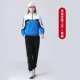 Treasure Blue Top на молнии + черные брюки