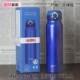 JNL-753-Bright Blue