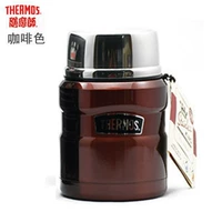 SK-3000-Coffee Color