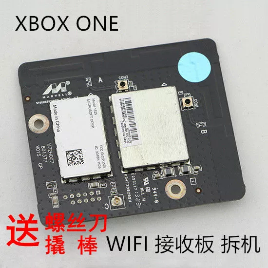 Bảng mạch XBOX ONE mỏng mới XBOXONE S mô-đun không dây X1 Bảng Bluetooth xử lý bảng WIFI - XBOX kết hợp