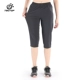 D201164Kz Deep Grey-Femage Short Model