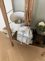 Серебряное маленькое место