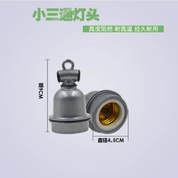 Цоколь, тройник