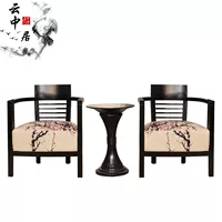 Новый китайский стиль круга стула с твердым деревянным креслом для отдыха антикварной книжной стул Zen заключение председатель Simple Single Clase New Classical Dofa Chefa