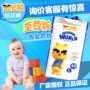 Authentic Đức Baby Extreme Edition Mi Bao Xiong Tã Quần Ren Tã Nước tiểu Độ ẩm Slim Dry tã quần huggies size s