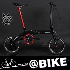 складной велосипед @bike 风行412 14寸折叠车1401车架轻便铝合金代驾自行车单车童车 Fnhon