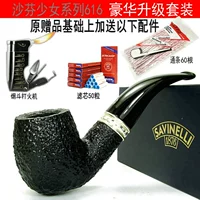 Girl 616 Luxury Package