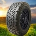 Lốp xe địa hình Kemashi CF1100AT 245/265/65/70/75R16R17R18 thùng 300 Lốp xe