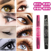 Mistine đen ống mascara tăng trưởng lỏng dày curling mã hóa dài là không dễ dàng để smudge dài đích thực mascara lameila