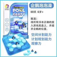 Penguin Bubble Bash Планирование 60 Уровень