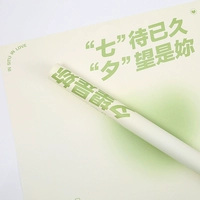 Ся Лу (20 фотографий)