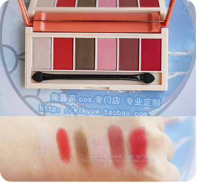 taobao agent Recommend!HOLD LIVE Mermaid Ji Gu Guifeng Makeup Eye Red Chinese Red and Red Six Eye Shadow Plate