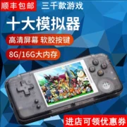 RETRO TRÒ CHƠI arcade cầm tay PSP cầm tay trẻ em của trò chơi máy NEOGEO cầm tay GBA game console có thể sạc lại