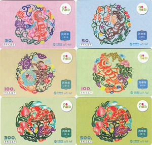 Card-Monkey 6 All